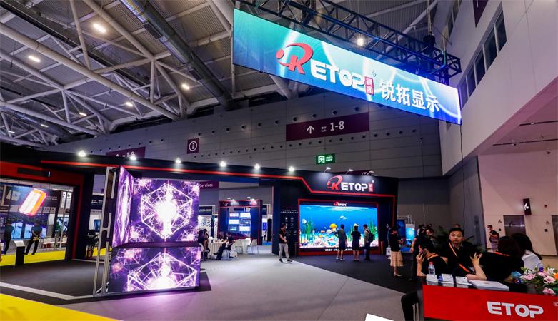 2021 ISLE | lewin乐玩显示惊艳亮相，共启行业盛宴！